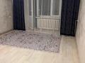 2-комнатная квартира · 56 м² · 4/4 этаж, Карасай батыра 54 — Ориентировачно возле Додо пиццы за 19.5 млн 〒 в Каскелене