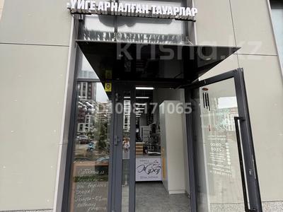 Салоны красоты · 150 м² за 1 млн ₸ в Астане, Нура р-н