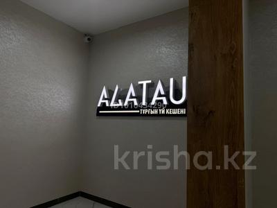 1-комнатная квартира · 39 м² · 8/9 этаж, мкр Юго-Восток, Университетская 18 за 18.7 млн 〒 в Караганде, Казыбек би р-н