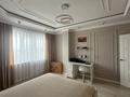 2-бөлмелі пәтер · 75.9 м² · 7/9 қабат, мкр Мясокомбинат, Аманшина 74 — Султан Бейбарыс пересечение улицы Аманшина, бағасы: 32 млн ₸ в Атырау — фото 17
