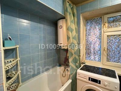 2-бөлмелі пәтер · 41.9 м² · 4/4 қабат, Старый город — ЖД вокзала Колхозный рынок, бағасы: 8.5 млн 〒 в Актобе