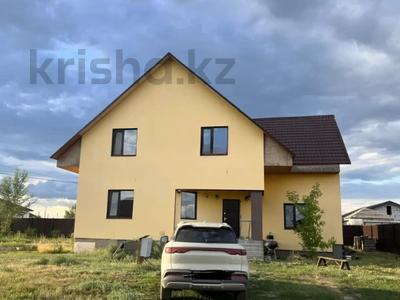 Отдельный дом · 6 комнат · 250.3 м² · 10 сот., 13-я улица 21 за 60 млн ₸ в Нурлы