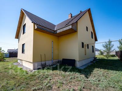 Жеке үй · 6 бөлме · 250.3 м² · 10 жүзд., 13-я улица 21, бағасы: 60 млн ₸ в Нурлы