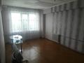 2-комнатная квартира · 47.3 м² · 5/5 этаж, мкр Центральный, Центральная 7 — Драмтеатр, светлана за 13 млн 〒 в Атырау