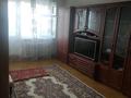 2-комнатная квартира · 47.3 м² · 5/5 этаж, мкр Центральный, Центральная 7 — Драмтеатр, светлана за 13 млн 〒 в Атырау — фото 4