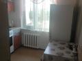 2-комнатная квартира · 47.3 м² · 5/5 этаж, мкр Центральный, Центральная 7 — Драмтеатр, светлана за 13 млн 〒 в Атырау — фото 6
