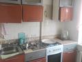 2-комнатная квартира · 47.3 м² · 5/5 этаж, мкр Центральный, Центральная 7 — Драмтеатр, светлана за 13 млн 〒 в Атырау — фото 9