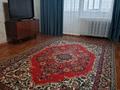 2-комнатная квартира · 53.5 м² · 3/3 этаж, 40 лет Октября 44 за 16.3 млн ₸ в Костанае — фото 5