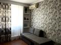 1-комнатная квартира · 20 м² · 9/9 этаж, Казыбек би 125 — Досмухамедова за 200 000 ₸ в Алматы, Алмалинский р-н — фото 6