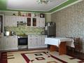 Жеке үй · 4 бөлме · 110 м² · 8 жүзд., Туркестан 32, бағасы: 37 млн ₸ в Уральске — фото 9