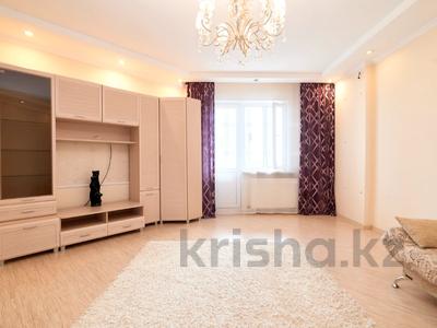 Продажа квартир в Астане: 2-комнатная квартира · 76.3 м² · 12/14 этаж, Сатпаева 22 за 35.5 млн 〒 2-комнатная квартира · 76.3 м² · 12/14 этаж, Сатпаева 22 за 35.5 млн 〒 в Астане, Алматы р-н