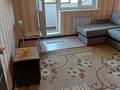 1-комнатная квартира · 31 м² · 4/5 этаж, Тлендиева 231 — Сатпаева за 200 000 〒 в Алматы, Бостандыкский р-н — фото 5