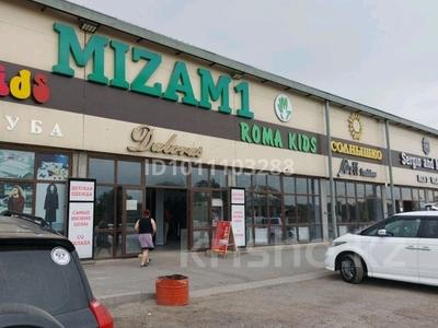 Дүкендер мен бутиктер, қоймалар · 30 м², бағасы: 8.9 млн ₸ в Алматы, Жетысуский р-н