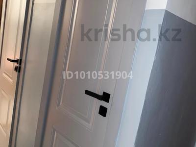 3-комнатная квартира · 65 м² · 4/5 этаж, мкр Калкаман-2, Базарбай Жуманиязова 10А — Азимова за 26 млн ₸ в Алматы, Наурызбайский р-н