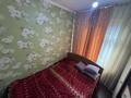 4-бөлмелі пәтер · 55 м² · 5/5 қабат, Беспалова 53, бағасы: 20.6 млн ₸ в Усть-Каменогорске — фото 14