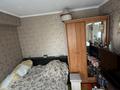 4-бөлмелі пәтер · 55 м² · 5/5 қабат, Беспалова 53, бағасы: 20.6 млн ₸ в Усть-Каменогорске — фото 19
