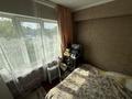 4-бөлмелі пәтер · 55 м² · 5/5 қабат, Беспалова 53, бағасы: 20.6 млн ₸ в Усть-Каменогорске — фото 21