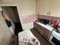 4-бөлмелі пәтер · 55 м² · 5/5 қабат, Беспалова 53, бағасы: 20.6 млн ₸ в Усть-Каменогорске — фото 6