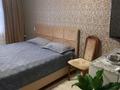 3-комнатная квартира · 64 м² · 9/9 этаж, Камзина 62 за 26 млн ₸ в Павлодаре — фото 14