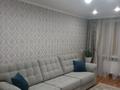 3-комнатная квартира · 64 м² · 9/9 этаж, Камзина 62 за 26 млн ₸ в Павлодаре — фото 15