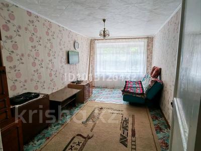 3-бөлмелі пәтер · 64 м² · 3/5 қабат, 4-ый микрорайон 4 — Гастроном, бағасы: 13 млн ₸ в Риддере