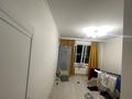 2-комнатная квартира · 60 м² · 11/14 этаж, мкр Шугыла, Абишева 36/1 блок 2 — Жк Гулдер за 250 000 ₸ в Алматы, Наурызбайский р-н — фото 4