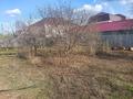 Участок · 5 соток, Абдолова 6/1 — Момышулы за 20.5 млн ₸ в Уральске — фото 4