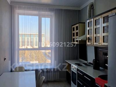2-бөлмелі пәтер · 57 м² · 5/5 қабат, Юго-Восток ш/а., Муканова 61/2, бағасы: 25 млн ₸ в Караганде, Казыбек би р-н
