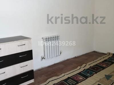 Отдельный дом · 1 комната · 50 м², Локомотивец 2 25 — Елтай за 45 000 〒 в Береке