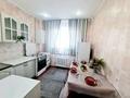 1-бөлмелі пәтер · 40 м² · 7/9 қабат, Пушкина 28 — Макатаева, бағасы: 13 000 ₸ в Алматы, Медеуский р-н — фото 4