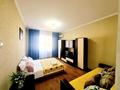 1-бөлмелі пәтер · 40 м² · 7/9 қабат, Пушкина 28 — Макатаева, бағасы: 13 000 ₸ в Алматы, Медеуский р-н — фото 3