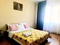 1-бөлмелі пәтер · 40 м² · 7/9 қабат, Пушкина 28 — Макатаева, бағасы: 13 000 ₸ в Алматы, Медеуский р-н