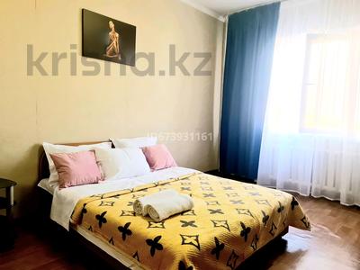 1-бөлмелі пәтер · 40 м² · 7/9 қабат, Пушкина 28 — Макатаева, бағасы: 13 000 ₸ в Алматы, Медеуский р-н