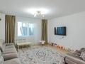 3-комнатная квартира · 87 м² · 11/14 этаж, Сарайшык за 42.5 млн ₸ в Астане, Есильский р-н