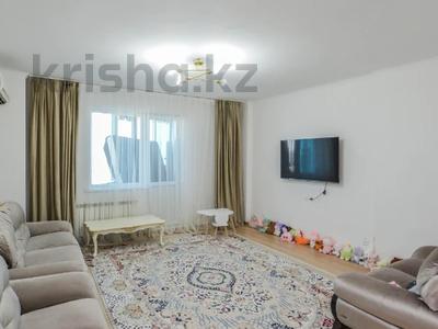 3-комнатная квартира · 87 м² · 11/14 этаж, Сарайшык за 42.5 млн ₸ в Астане, Есильский р-н