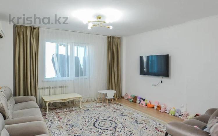 3-комнатная квартира · 87 м² · 11/14 этаж, Сарайшык за 42.5 млн ₸ в Астане, Есильский р-н — фото 2