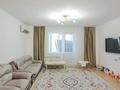 3-комнатная квартира · 87 м² · 11/14 этаж, Сарайшык за 42.5 млн ₸ в Астане, Есильский р-н — фото 2