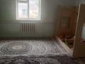 Жеке үй · 5 бөлме · 152 м² · 10 жүзд., Қубыла 12 — 13-Мектеп қасында, бағасы: 13.5 млн ₸ в Кызылтобе — фото 8
