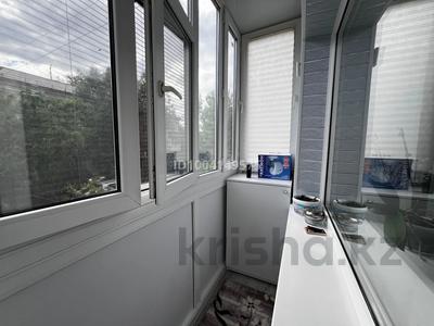 2-комнатная квартира · 41.7 м² · 2/4 этаж, Тәуелсіздік 171 за 19 млн 〒 в Костанае