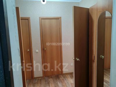 Пәтерлер в Костанайской обл.: 1-бөлмелі пәтер · 44 м² · 4/5 қабат, Быковского 3 — Район педколлкджа, бағасы: 150 000 〒 1-бөлмелі пәтер · 44 м² · 4/5 қабат, Быковского 3 — Район педколлкджа, бағасы: 150 000 〒 в Костанае