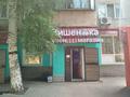 3-комнатная квартира · 60.8 м² · 4/5 этаж, Бурова 27/2 за 24 млн ₸ в Усть-Каменогорске — фото 16