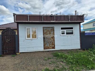 Еркін, дүкендер мен бутиктер · 18 м², бағасы: 3 млн ₸ в Актобе, жилой массив Ясное