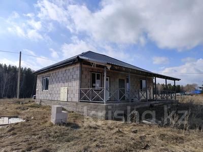 Отдельный дом · 1 комната · 130 м² · 25 сот., Богенбай батыра за 12 млн ₸ в Алтынды