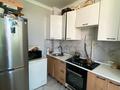 3-бөлмелі пәтер · 80 м² · 7/8 қабат, Макатаева, бағасы: 54.5 млн ₸ в Алматы, Медеуский р-н