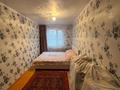 2-комнатная квартира, 44 м², 1/5 этаж, Тургенева за 10.5 млн 〒 в Актобе — фото 6