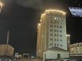 3-комнатная квартира · 98.3 м² · 6/10 этаж, 20-й мкр 26 за 39 млн ₸ в Актау — фото 3
