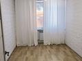 2-комнатная квартира · 55 м² · 8/9 этаж, мкр Шымсити — Кольцевая Шымсити-Асар за 150 000 ₸ в Шымкенте, Абайский р-н — фото 5