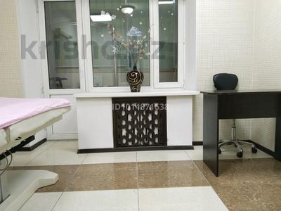 Медорталықтар мен дәріханалар · 18 м², бағасы: 250 000 ₸ в Астане, Сарыарка р-н