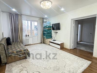 2-комнатная квартира · 54.9 м² · 5/9 этаж, ул. Мурата Монкеулы 83 за 18.5 млн ₸ в Зачаганске