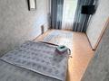 1-комнатная квартира · 30.4 м² · 2/5 этаж, Бурова 33 за 11 000 ₸ в Усть-Каменогорске — фото 9